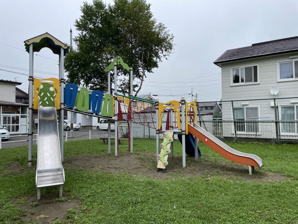 昭和みどり公園メイン遊具
