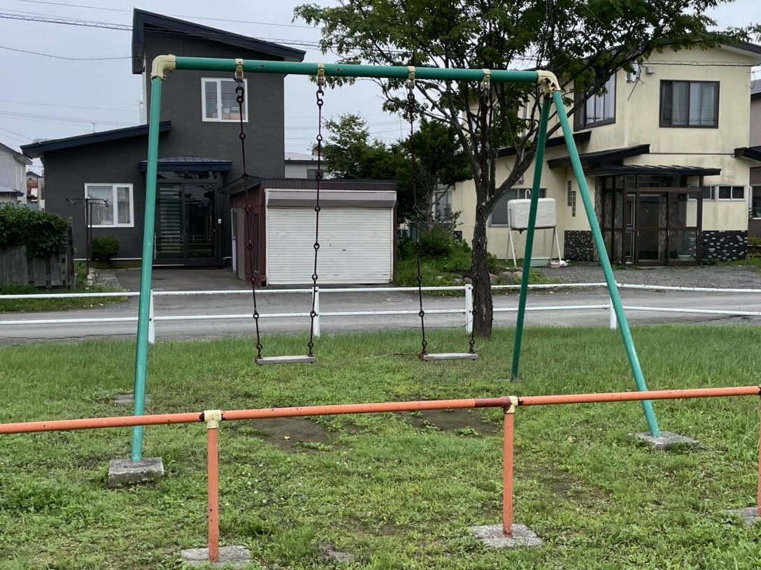 昭和2号公園ブランコ