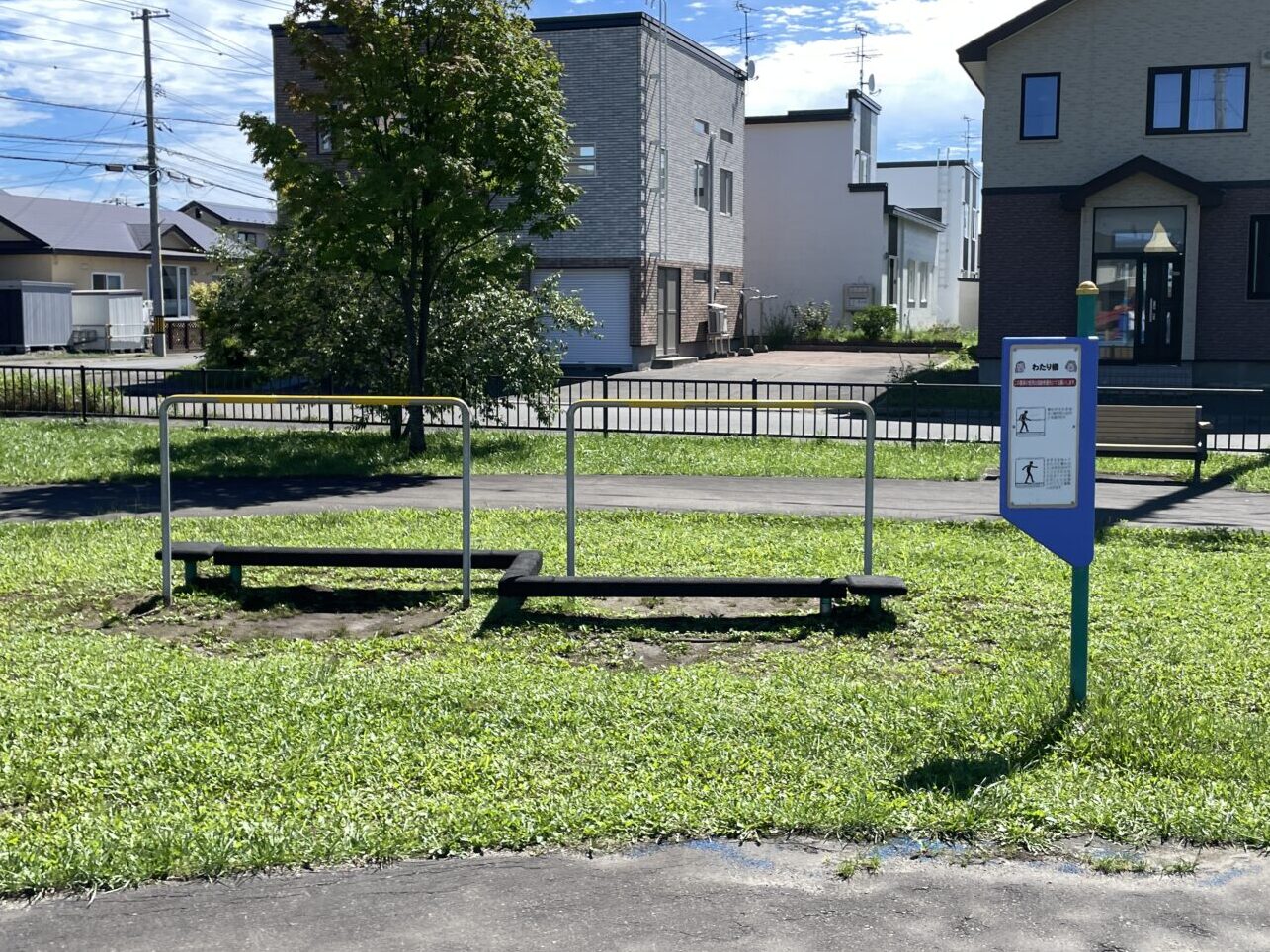 文苑南公園ストレッチ遊具