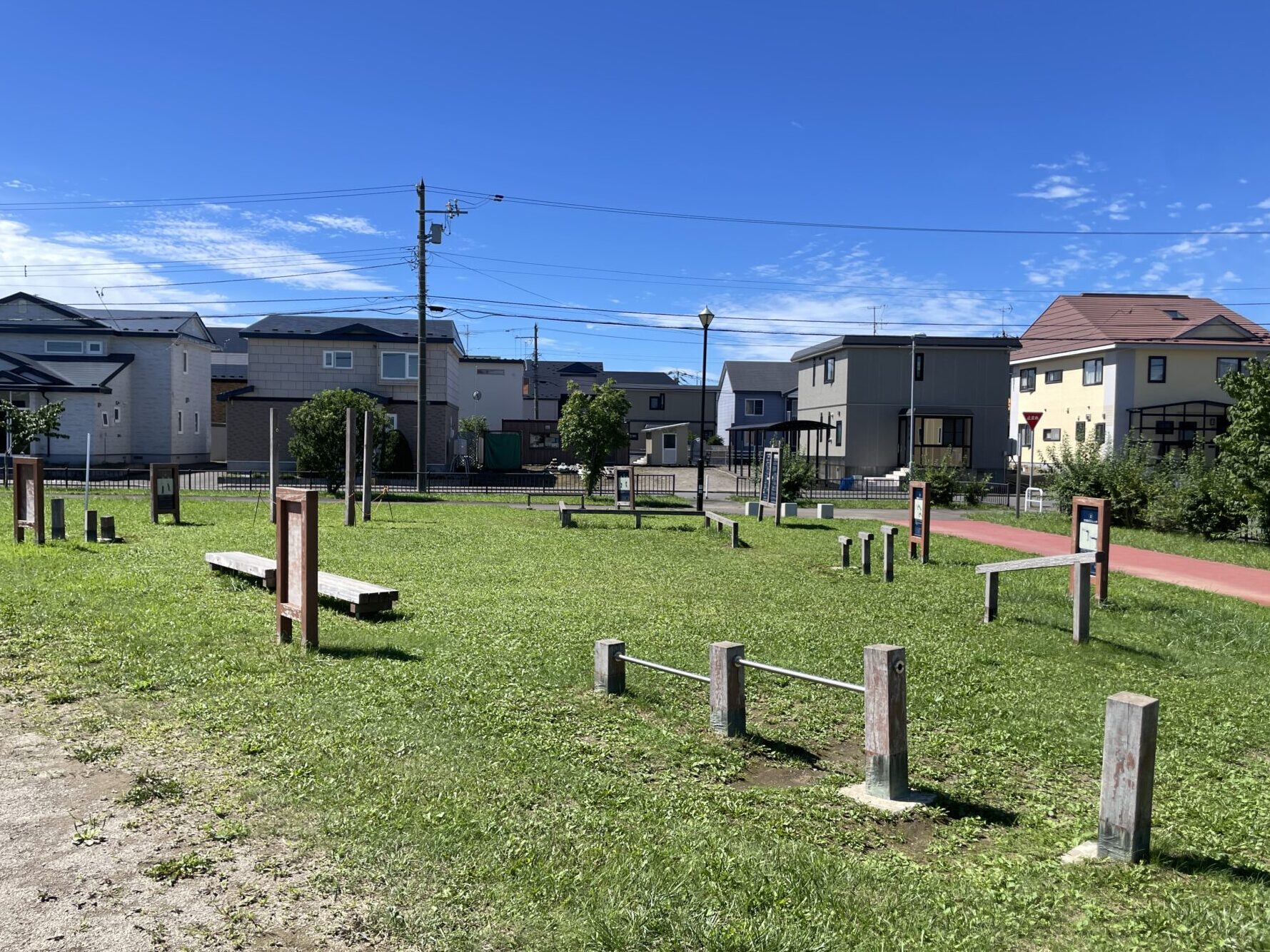 文苑南公園ストレッチ遊具