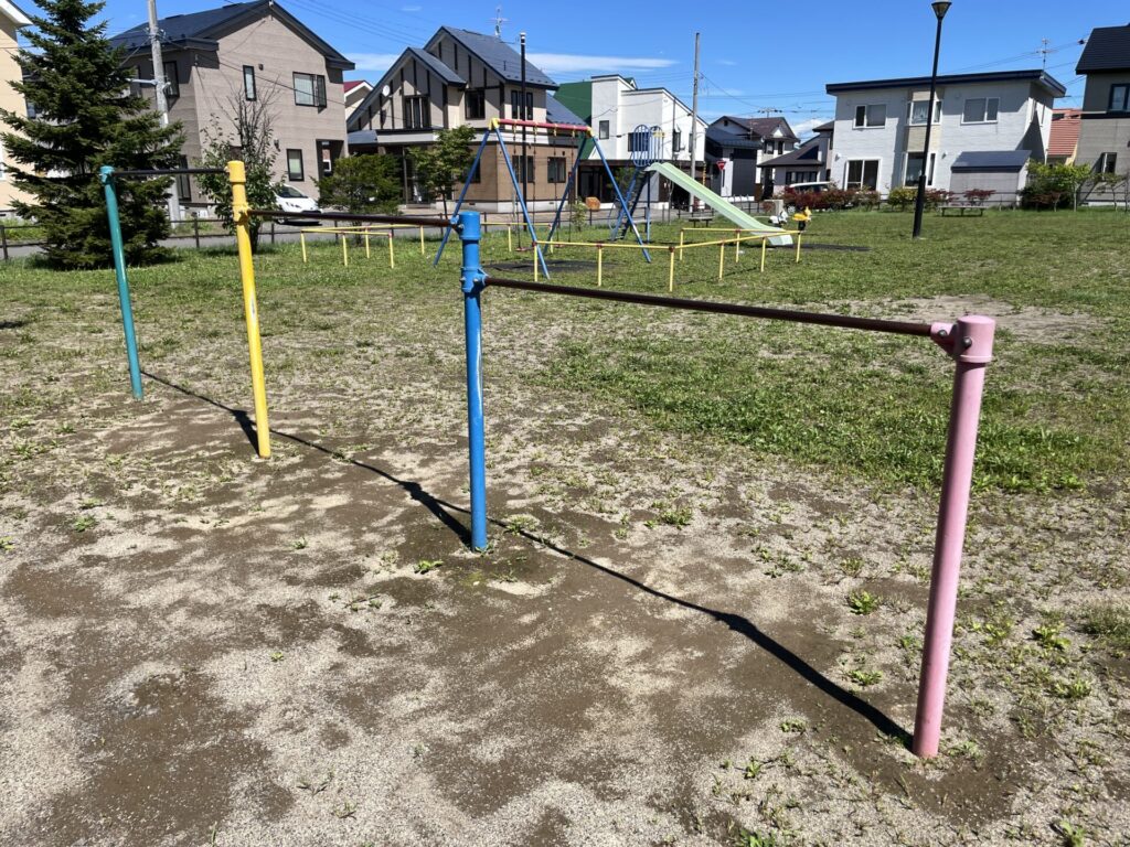 スマイル公園鉄棒