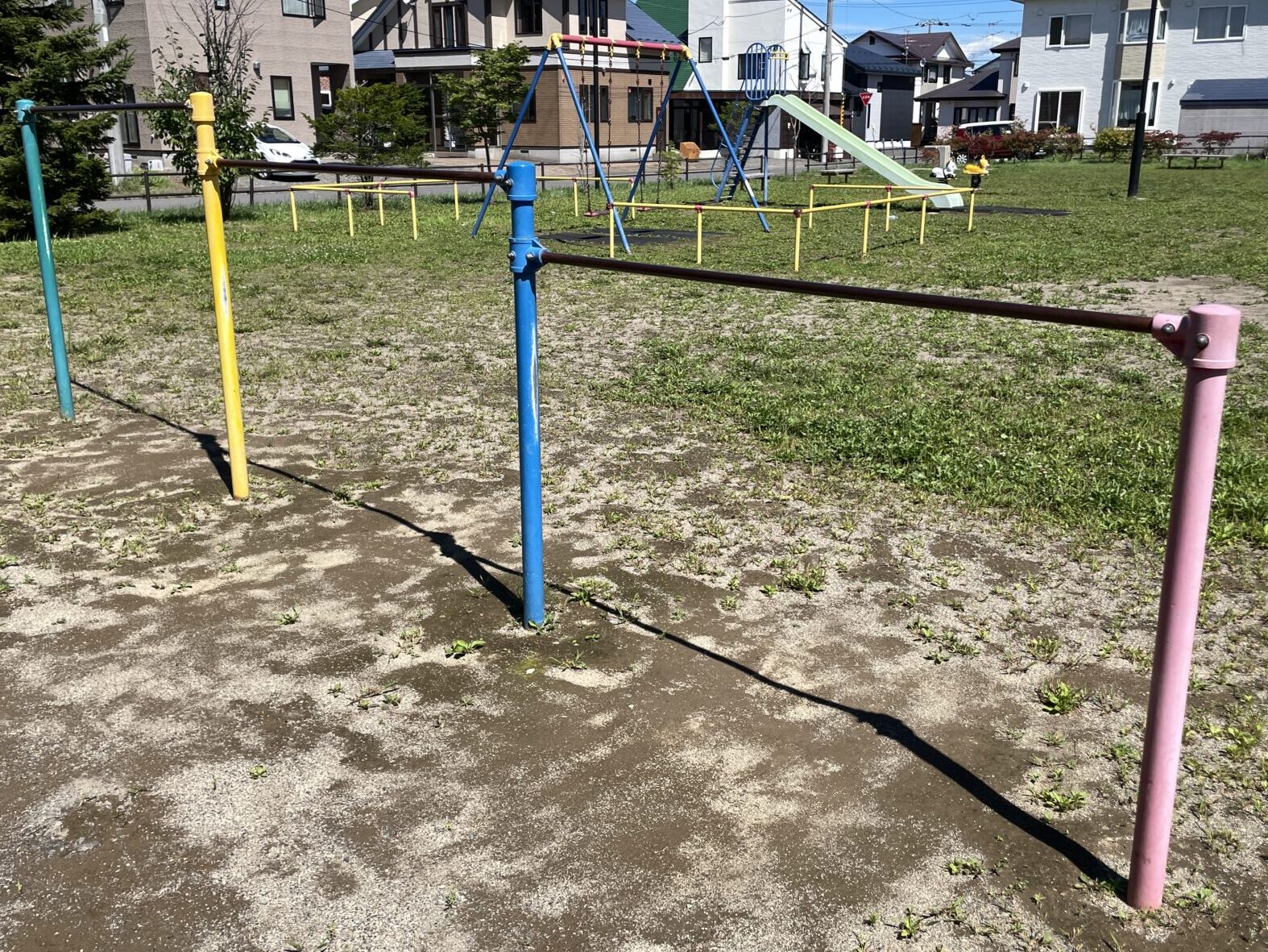 文苑スマイル公園