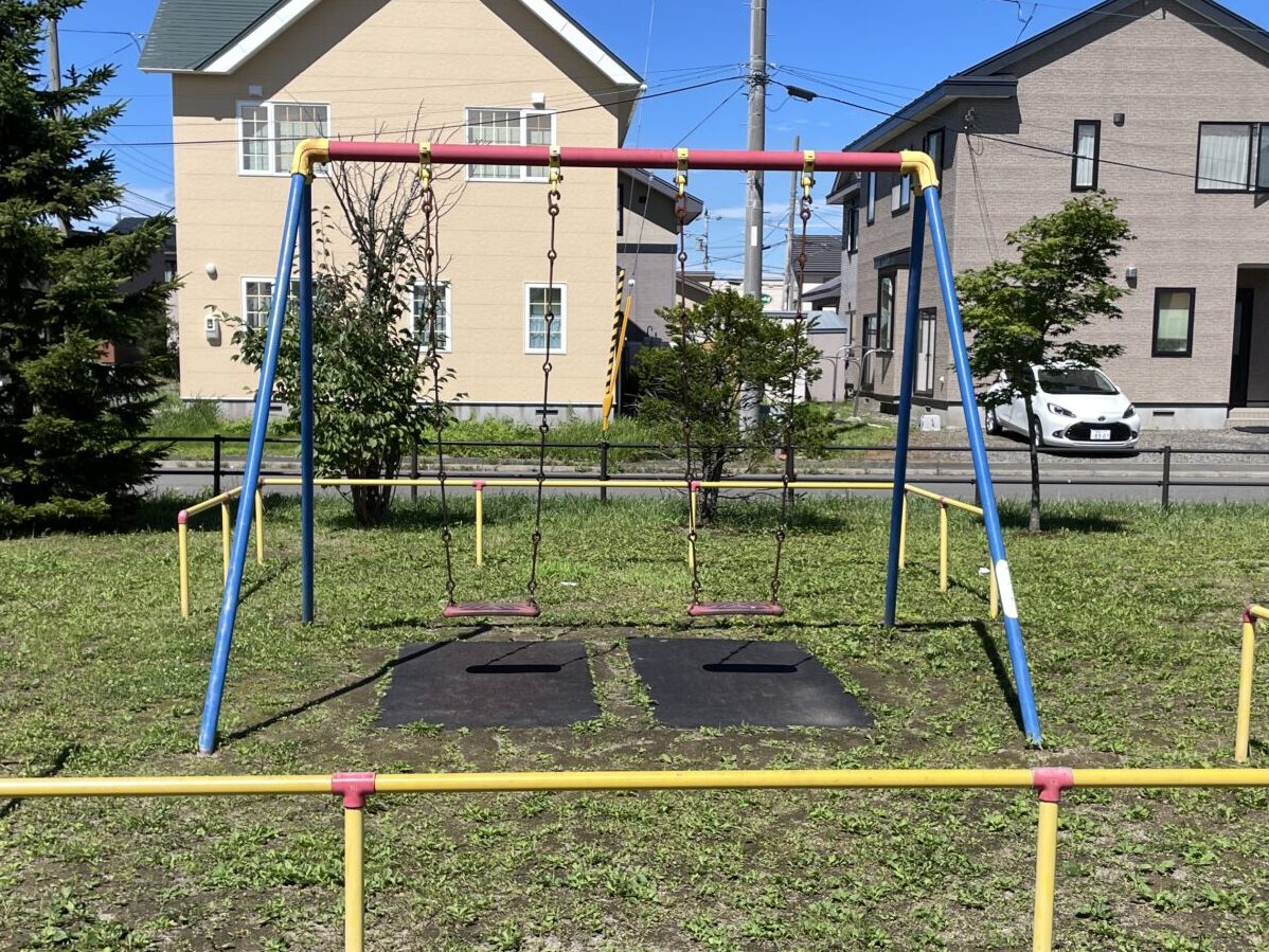 文苑スマイル公園ブランコ