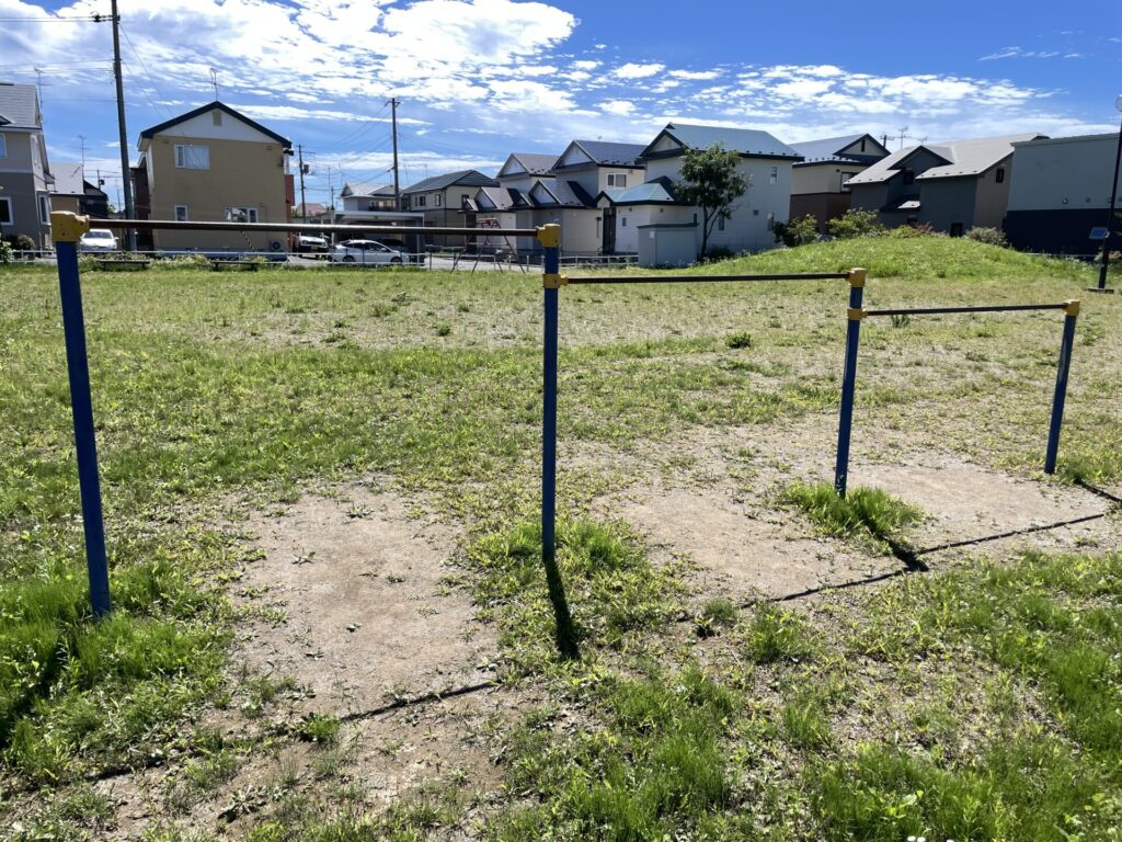 ひだまり公園鉄棒