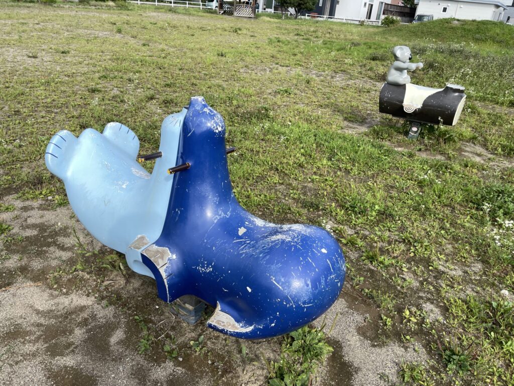 昭和10号公園スイング遊具