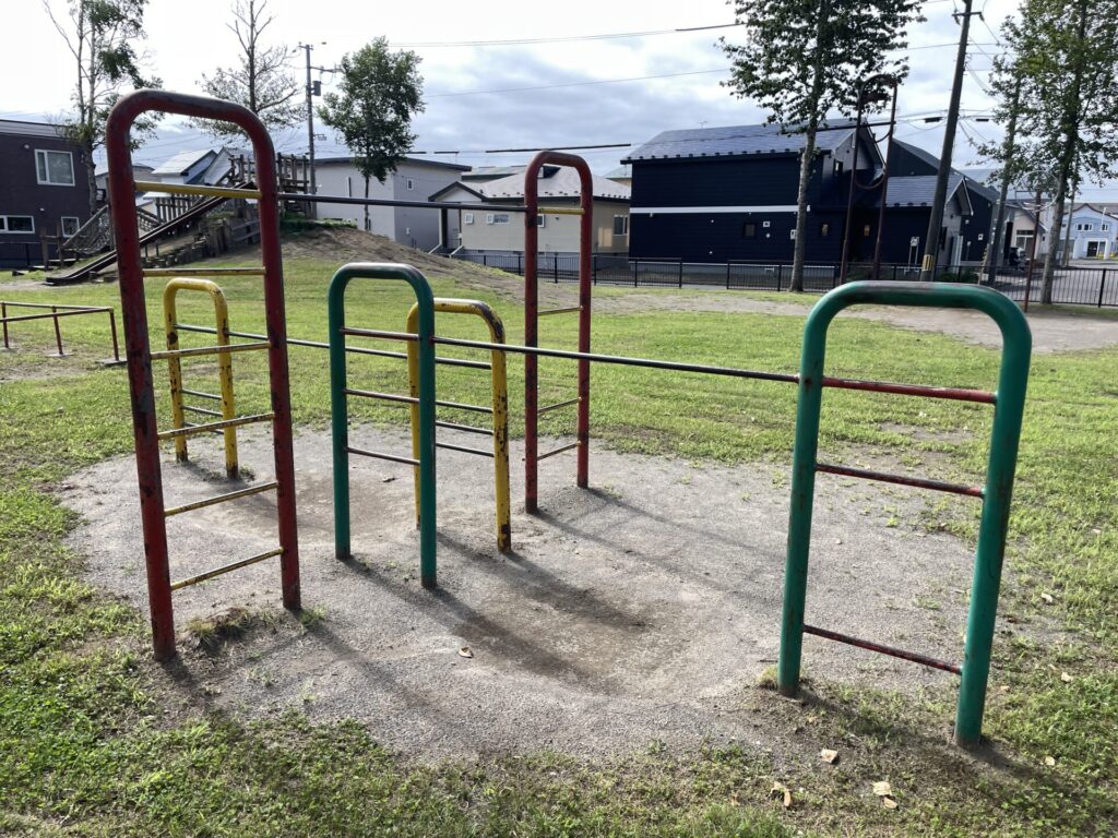 げんき公園（芦野2号公園）鉄棒