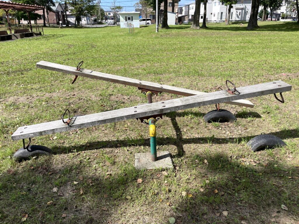 中島公園シーソー