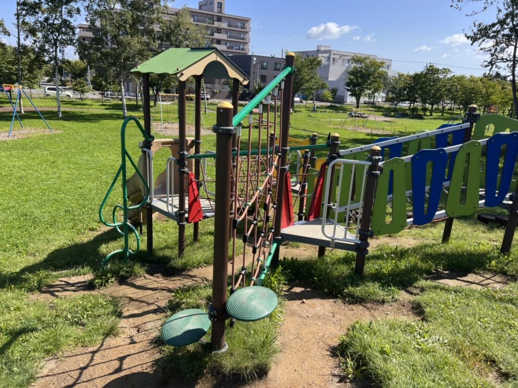 柳町公園メイン遊具