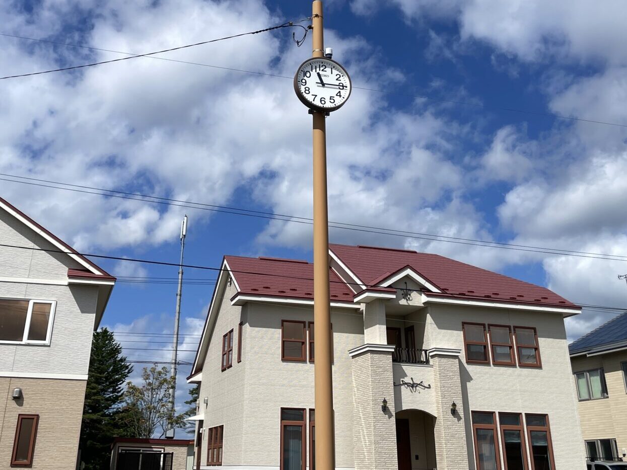 にじいろ公園時計