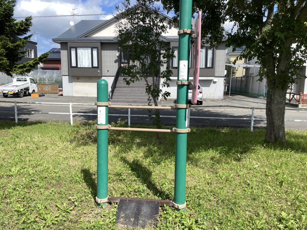 昭和11号公園ストレッチ遊具