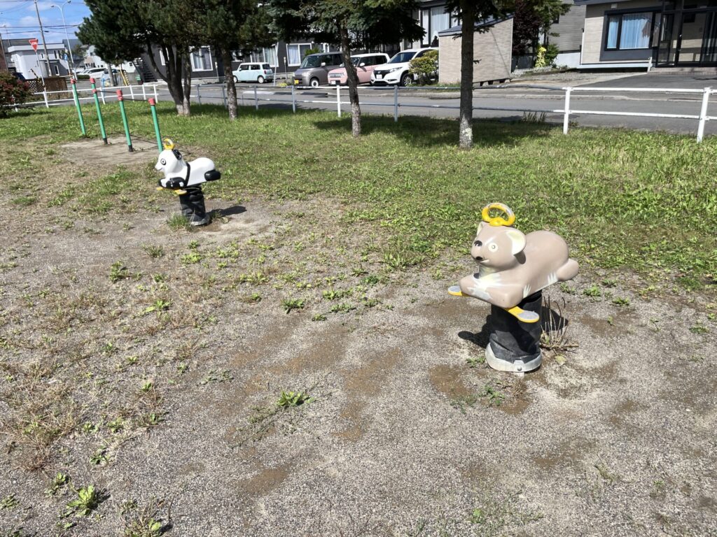 昭和11号公園スプリング遊具