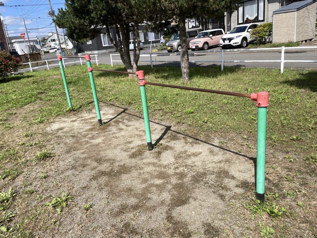 昭和11号公園鉄棒