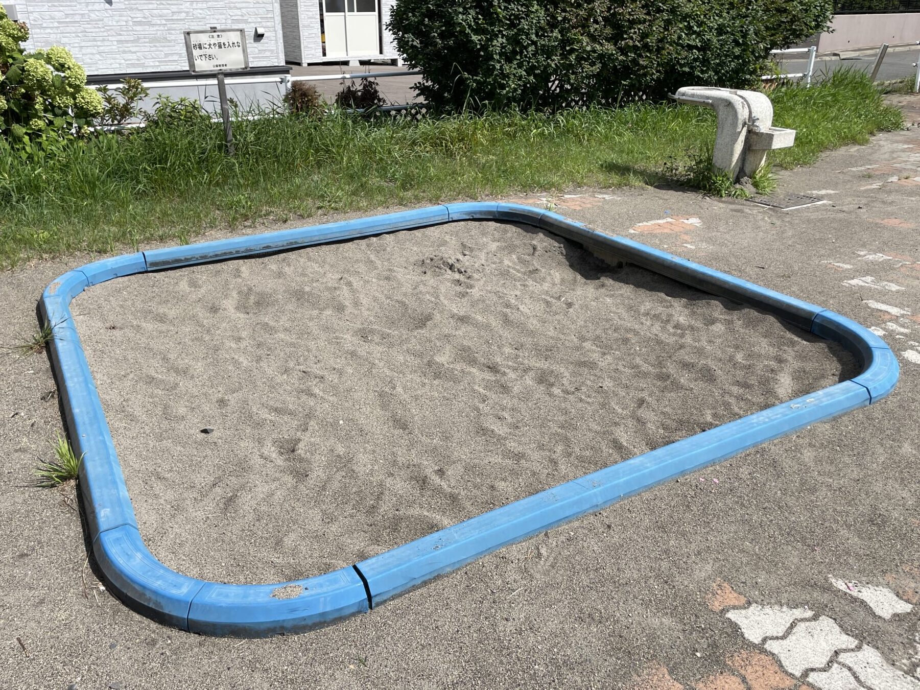 昭和ひばり公園砂場