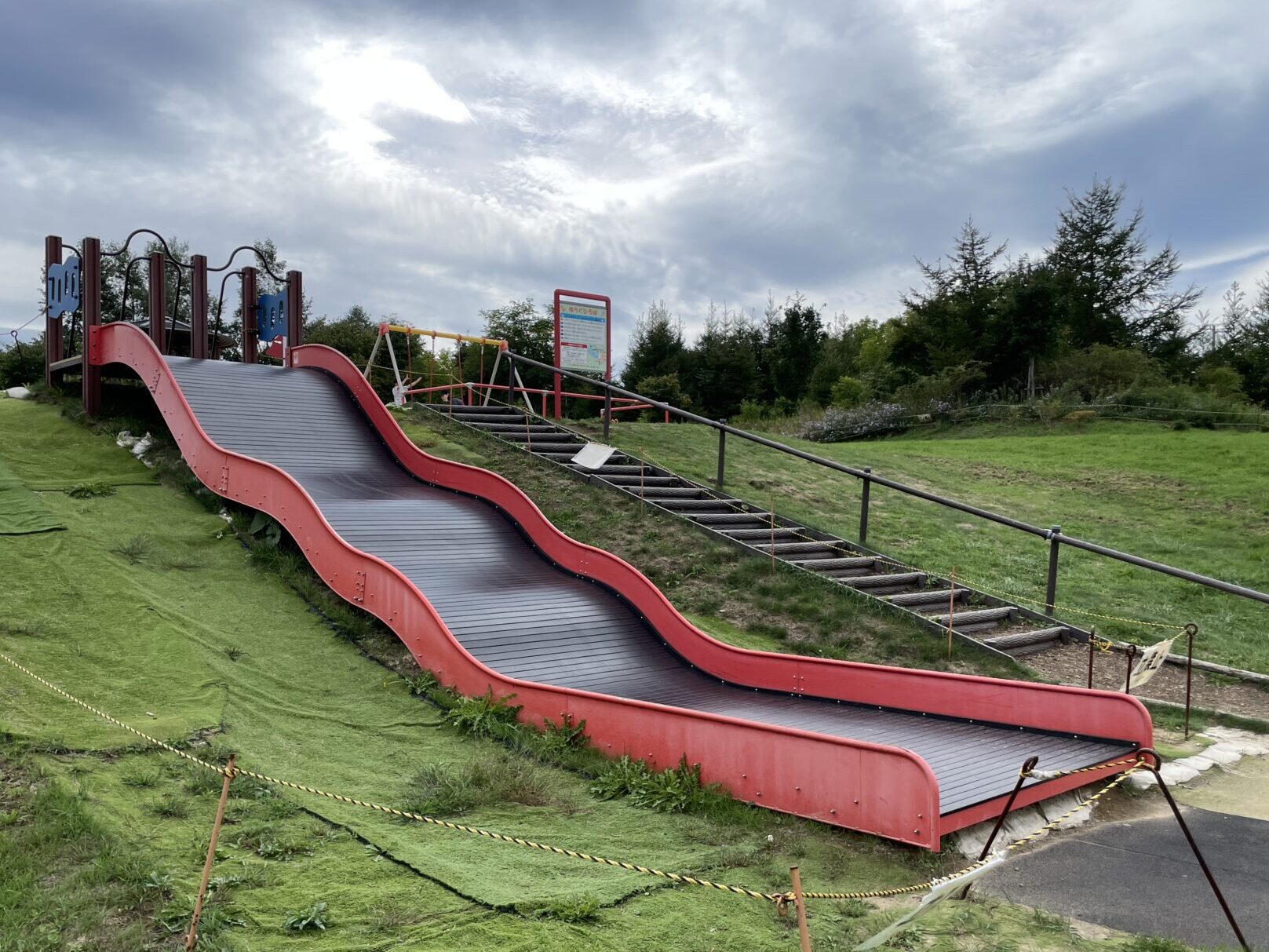 緑ヶ丘公園滑り台