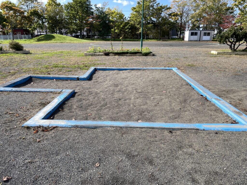 曙公園砂場