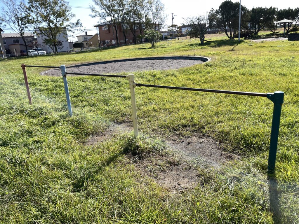 大楽毛1号公園鉄棒